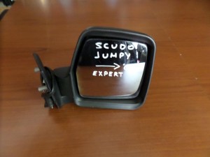 Fiat Scudo 1995-2007-Citroen Jumpy-Peugeot Expert 1995-2006 μηχανικός καθρέπτης δεξιός άβαφος