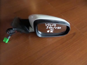 Volvo S60/V60 2010-2017 ηλεκτρικός καθρέπτης δεξιός άσπρος (6 καλώδια)