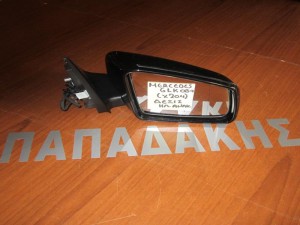 Mercedes GLK CLASS X204 2008-2015 ηλεκτρικός ανακλινόμενος καθρέφτης δεξιός μαύρος