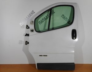 Opel Vivaro/Renault Trafic/Nissan Primastar 2002-2014 πόρτα εμπρός αριστερή άσπρη