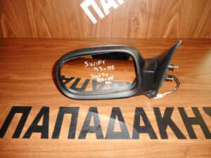 suzuki-swift-subaru-justy-1997-2005-ilektrikos-kathreptis-aristeros-avafos  