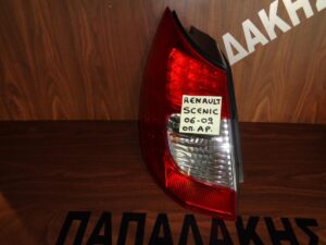 renault-scenic-2006-2009-fanari-piso-aristero-led  