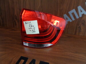 bmw-x1-e84-2009-2015-fanari-piso-dexio-led-3  