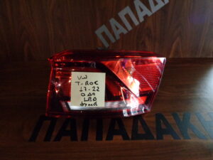 vw-t-roc-2017-2022-piso-dexio-fanari-fime-led  