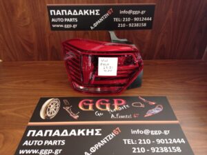 vw-polo-2017-2021-fanari-piso-aristero  