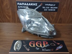 daihatsu-sirion-2004-2011-fanari-empros-dexi  