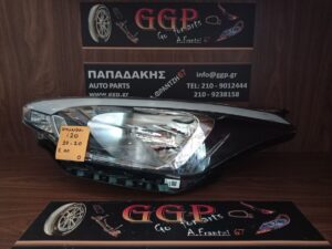 hyundai-i20-2014-2020-fanari-empros-aristero-o  